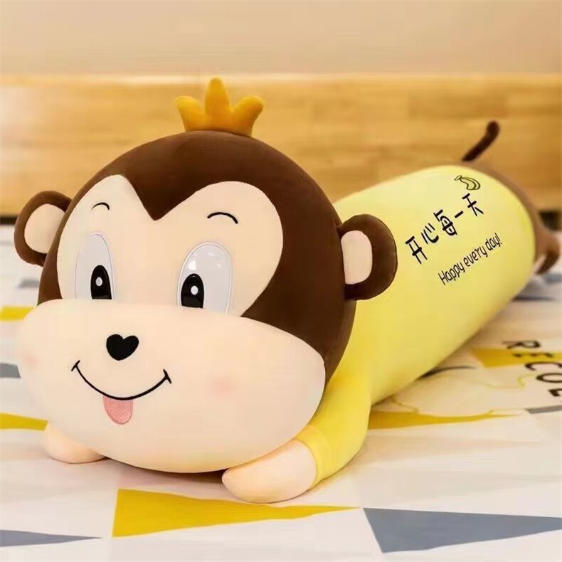 开心每一天抱枕系列，恒远毛绒玩具