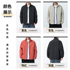 311B-1-893-P55控98秋季新款夹克外套男立领户外休闲上衣，男装夹克，星座311B-1