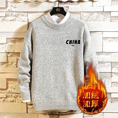 单纯灰加绒款