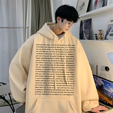杏色