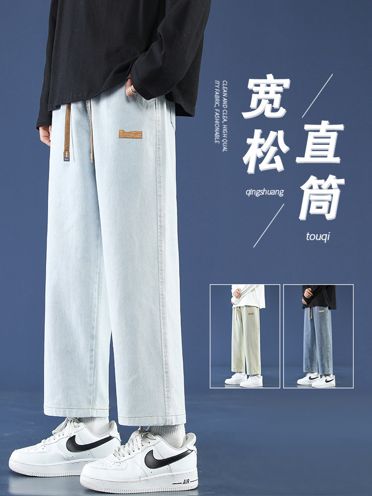 牛仔裤美式高街牛仔裤男直筒显瘦休闲裤 K830特批37图片