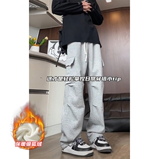 浅灰色加绒
