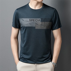 青色