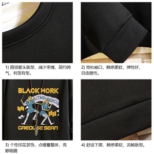 控38简约帅气百搭长袖t恤男大码卫衣 T4304-P25 砖墙图片