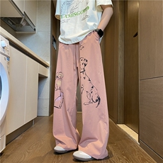 粉红色