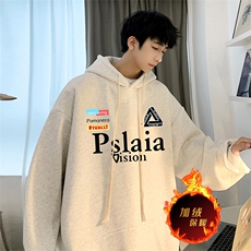 白花灰（加绒）