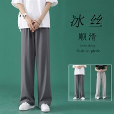 冰丝垂感顺滑显瘦女长裤  2028-特批22图片