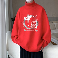 控68高领毛衣男士大码内搭毛线衣男GM45134-P45加绒款-P65，男装针织衫/毛衣，电商A040