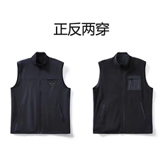 耀石黑色