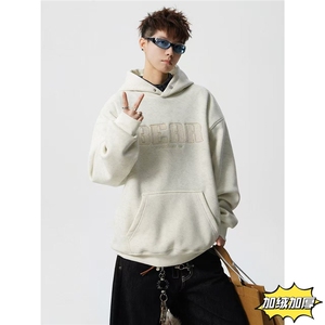 904-2-CD618-P60加绒60控88-98秋冬重磅加绒拱桥绣花连帽卫衣男图片