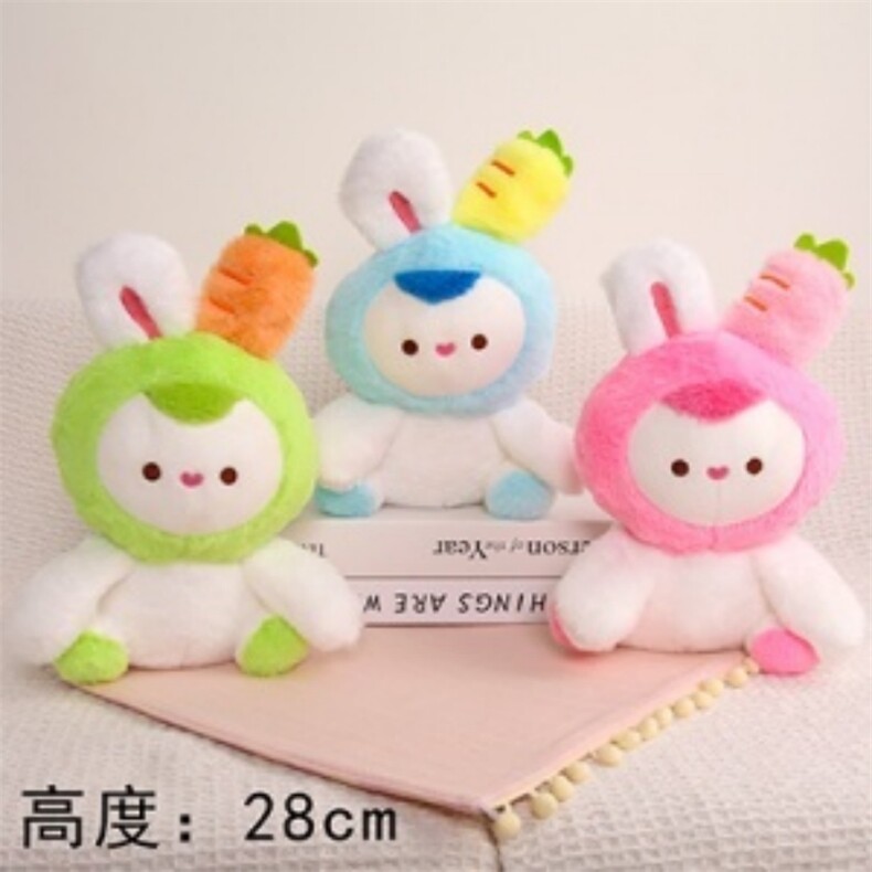 洋洋玩具 多色萝卜兔