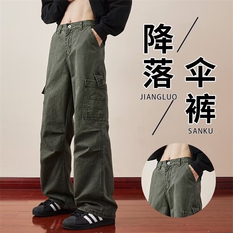 军绿色工装伐木裤子男冬季美式高街vibe水洗休闲裤复古直筒伞兵裤图片