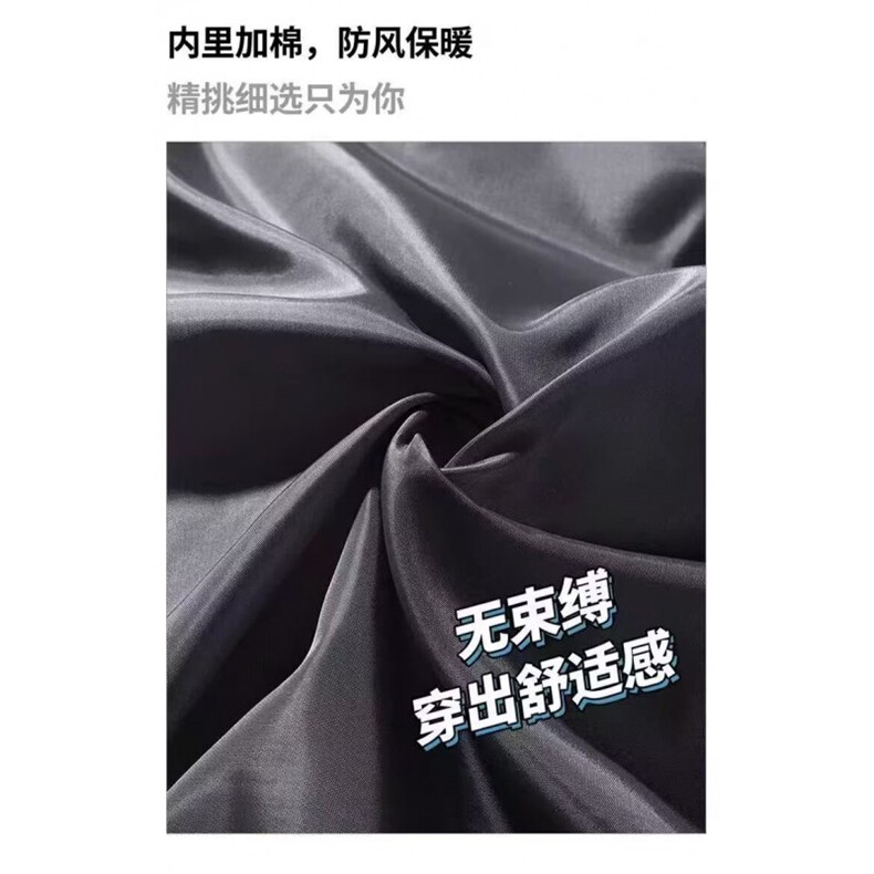 1506-1/MM451/P64新款加厚情侣潮牌保天外套冬装ersize棉服男女,男装棉衣,星座1506-1