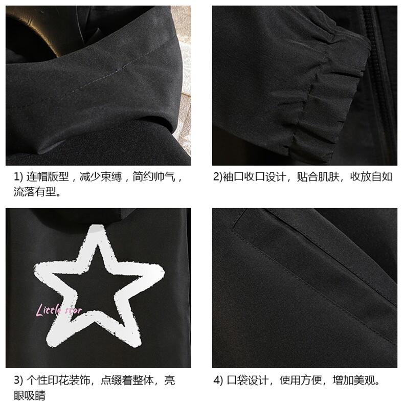 连帽夹克男大码胖子棒球服上衣外套砖墙挂拍JK65286-P45,男装夹克,电商A040A