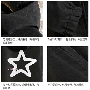 连帽夹克男大码胖子棒球服上衣外套 砖墙挂拍JK65286-P45图片