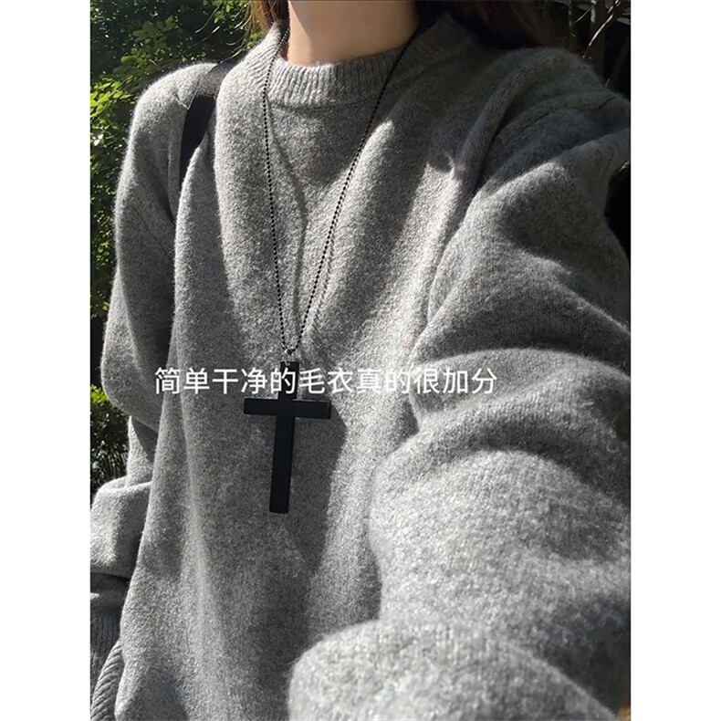 经典圆领设计慵懒风毛衣日系潮流氛围感舒适上衣HY872TP35无差价,男装针织衫/毛衣,电商A102B