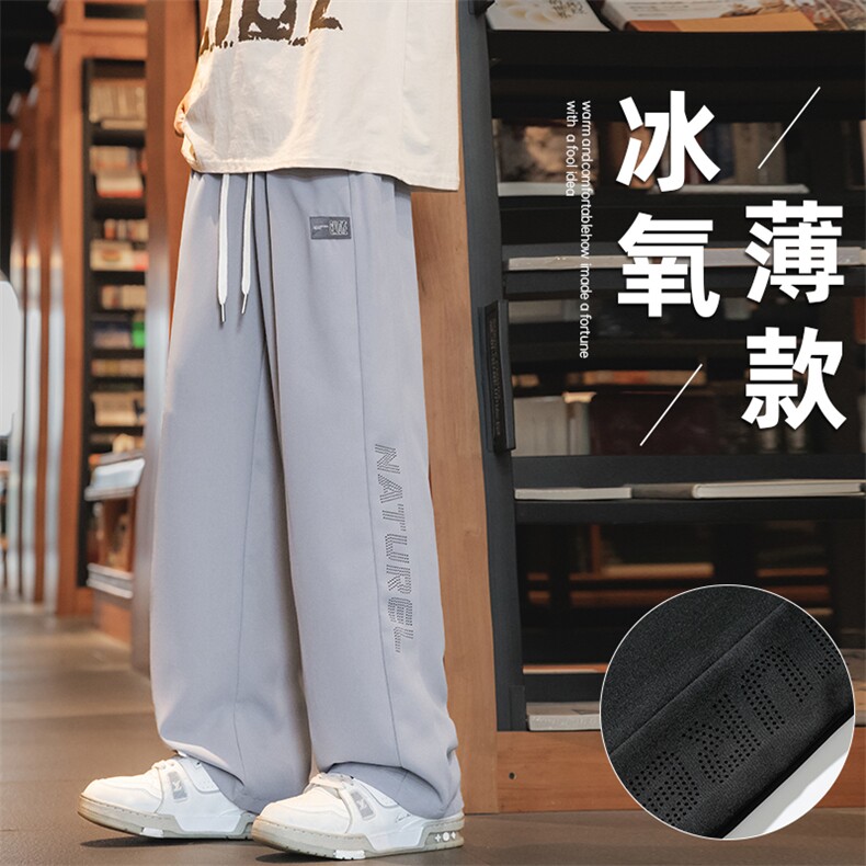 夏季新款卫裤男高街潮ins潮牌直筒休闲长裤潮流韩版AK0616-P40图片