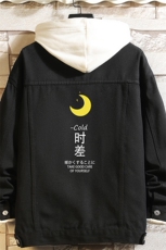 牛仔夹克男大码牛仔外套男茄克NJ77047-P60加绒款-P75，男装夹克，电商A040A