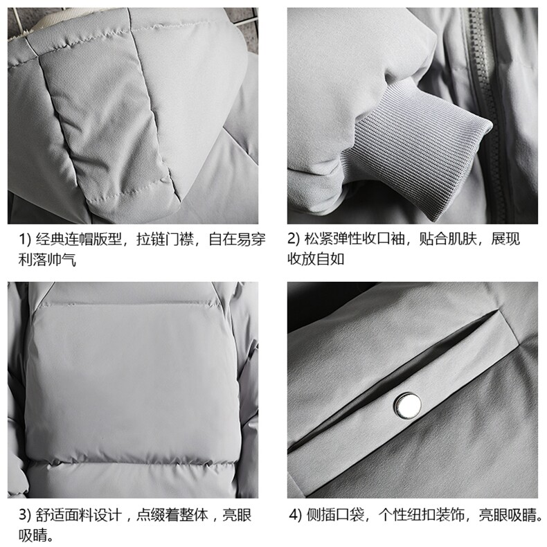 MY16099-P100加厚加绒连帽衣男大码服男面包服男网格挂拍,男装棉衣,电商A040A