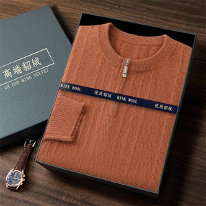 秋冬季新款舒适时尚百搭男士半高拉链貂绒衫图片