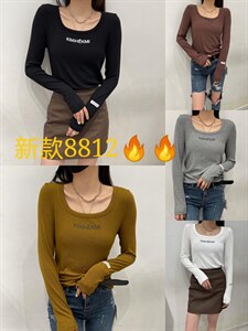 百搭神器图片