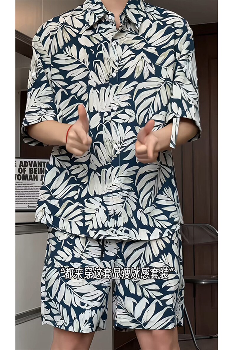 短袖衬衫男+短裤男套装男100%聚酯纤维M-5XL大码TZ78707P50控98,男装牛仔裤,星座226-1