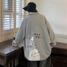 灰色