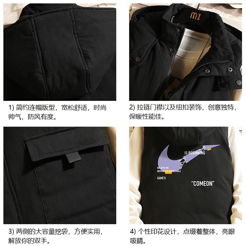 棉马甲男士大码加厚棉背心男坎肩男砖墙MJ47259-P80,男装背心/马甲,电商A040A