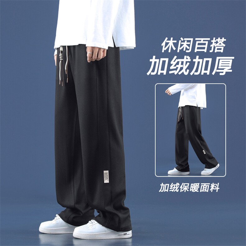 加绒休闲潮牌时尚潮流阔腿直筒裤子百搭长裤K933特批32加绒特批42图片