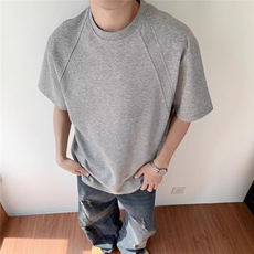 灰色