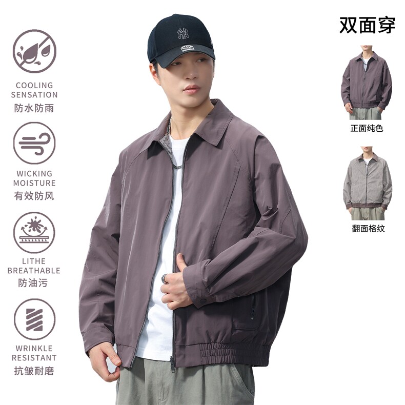 【限价199】两面穿老钱风翻领休闲夹克男士2025新款秋季工装外套图片