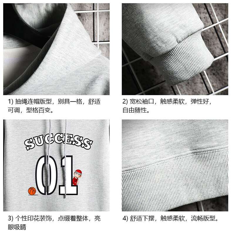 WY2205-P35加绒款-P40纯连帽卫衣男大码运动帽衫宽松薄网格,男装卫衣,电商A040A