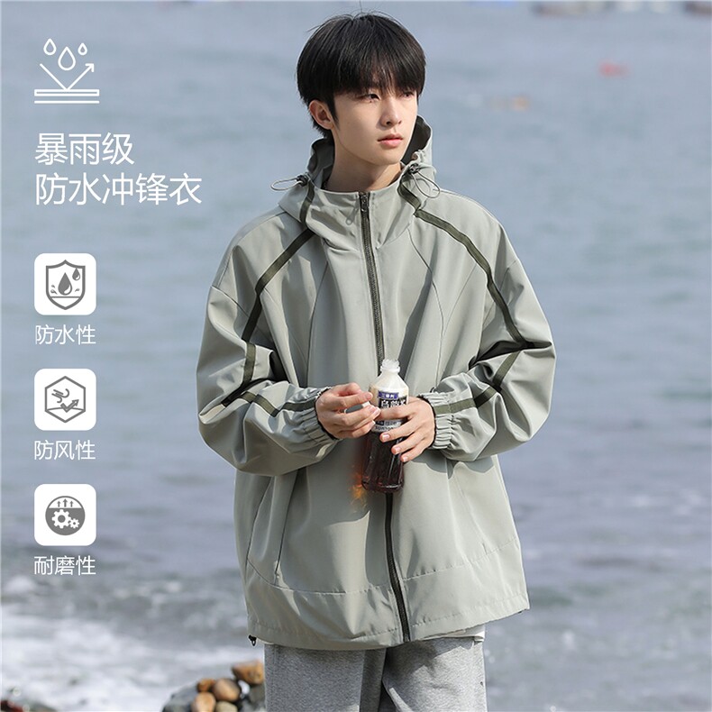 秋季新款美式山系休闲工装冲锋衣潮流夹克外套JK9265-P75控119图片