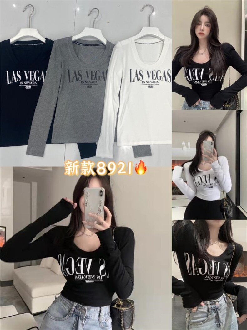 四季布衣大圆领8921，其它，SJBY