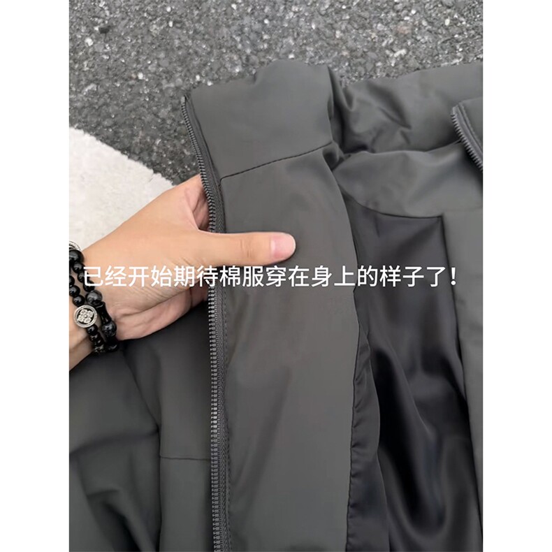 现货美式高街休闲夹克冬季立领纯色三防户外工装加厚棉服外套,男装夹克,电商A486