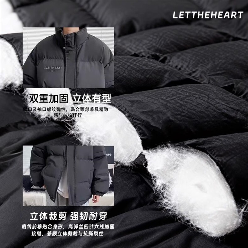 1506-1/MM051/P63棉服男冬季保暖宽松面包服痞帅潮牌宽松棉衣外套,男装棉衣,星座1506-1