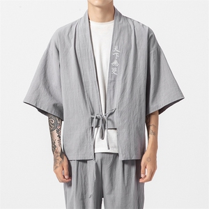 夏 大码风刺绣汉服套装棉麻道袍古风学生两件套装潮 TZ05/P85图片
