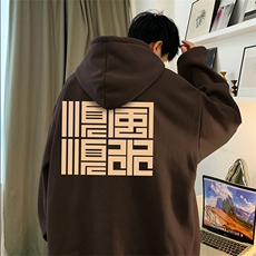 深咖啡（常规）