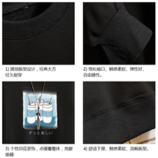 S6148-P28加绒款-P33秋季圆领卫衣男大码韩版宽松长袖外套砖墙，男装卫衣，电商A040A