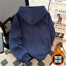 刺绣重磅连帽卫衣男款秋季拼接解构外套美式上衣WY007P43-49，女装短外套，星座1013-5