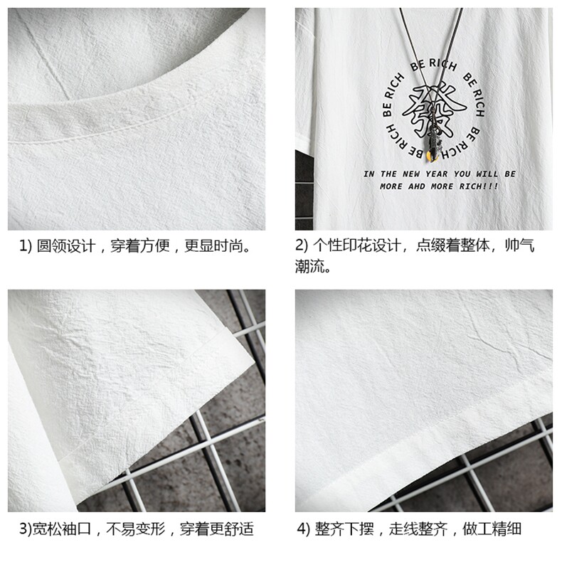 YT26163-P30亚麻短袖t恤男大码五分袖男宽松七分袖网格挂拍,男装T恤,电商A040A