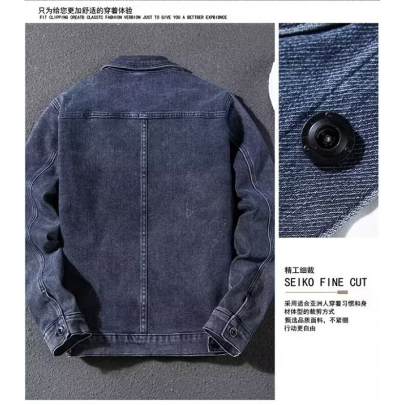 1506-1/JY80401/P44个性贴布口袋时尚潮流牛仔衬衫男士长袖衬衣图片