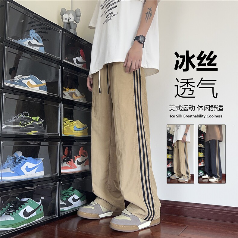 INS夏季新款冰丝透气速干条纹宽松休闲裤B315-K24153-特p35控68图片