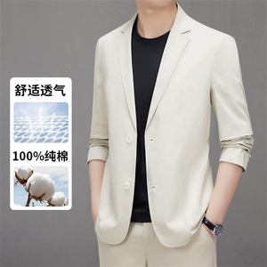 2025年新款春季纯棉休闲西服男士中年商务休闲小西装单西外套图片