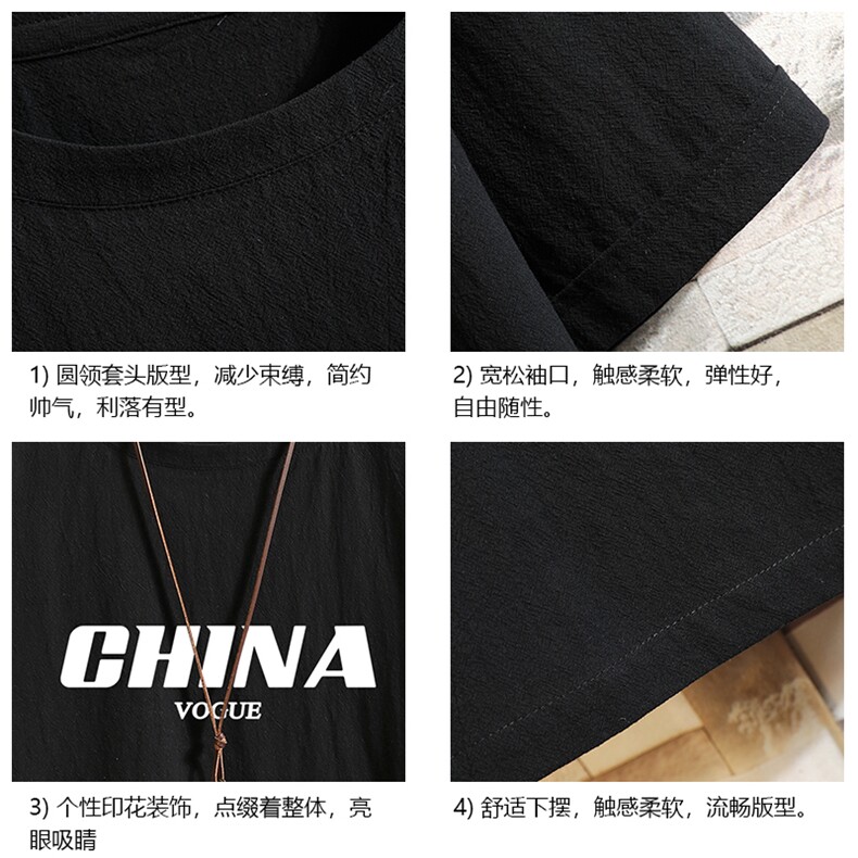 YT26001-P30亚短袖t恤男大码五分袖男宽松七分袖砖墙挂拍,男装T恤,电商A040A