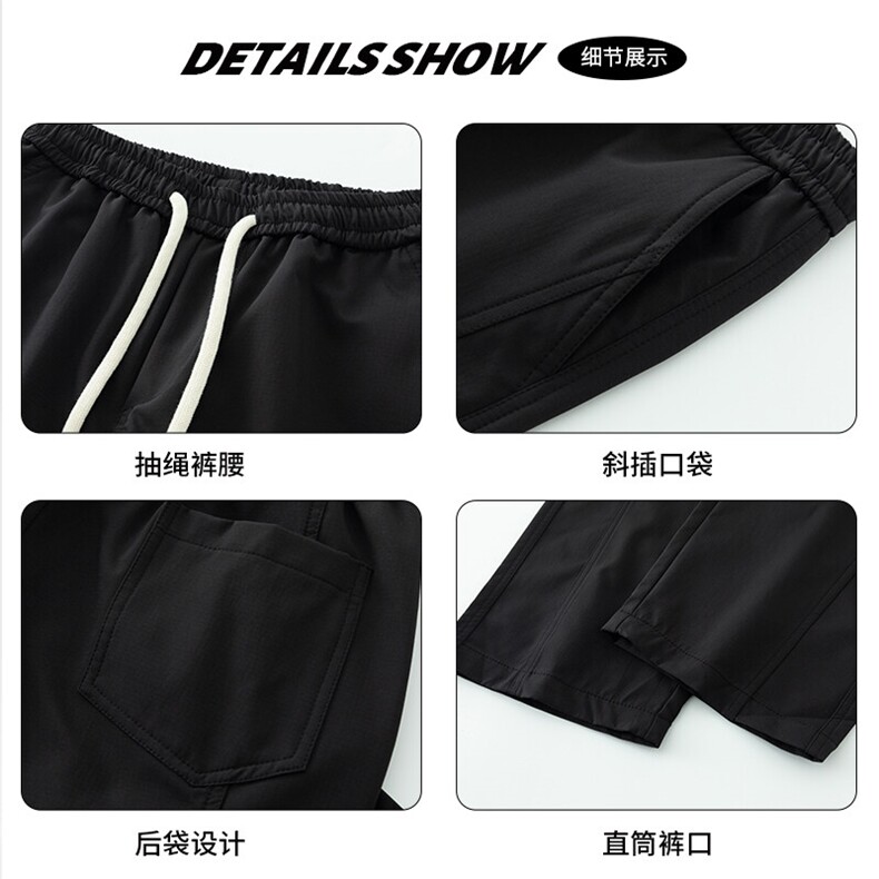 217-K12-P45加绒P55防水工装休闲男大码冲锋裤子,男装工装外套,星座217-2