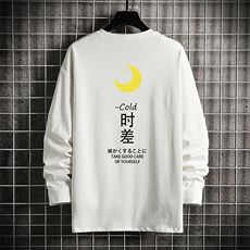 TX3047-P25加绒款-P35纯长袖t恤男大码圆领打底衫体恤网格，男装T恤，电商A040A