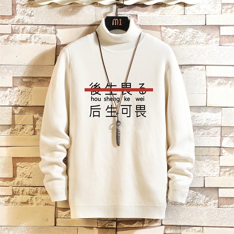 GM45028-P45加绒款-P65高领毛衣男士大码内搭毛线衣男针织衫男,男装针织衫/毛衣,电商A040A