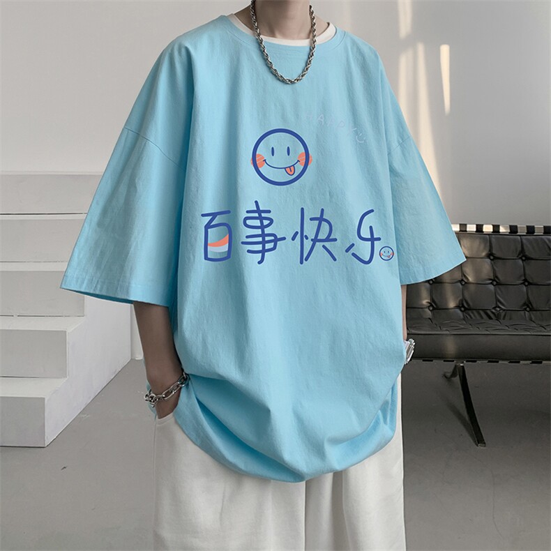 亚麻冰丝短袖t恤男大码棉麻五分袖YT26183-P30,男装T恤,电商A040