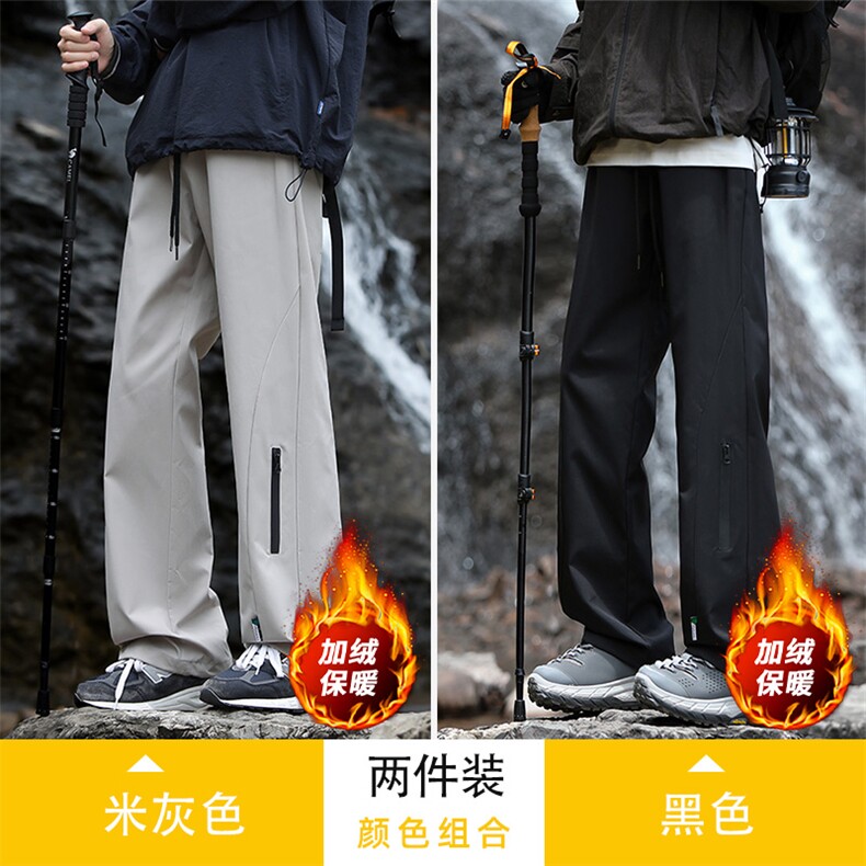 防风防水三合一冲锋裤男款美式加绒加厚防寒保暖滑雪工装裤子秋冬,男装棉衣,星座505-2（原电商A260-1)